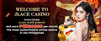 Mega Welcome Sign-Up Bonus promotion